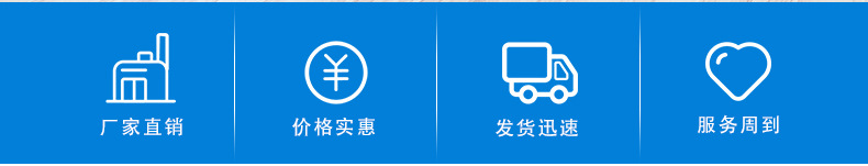 洗砂用聚丙烯酰胺 洗砂用聚丙烯酰胺
